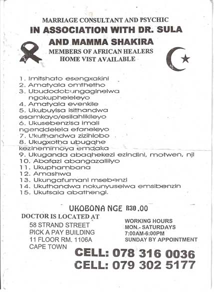 Marriage Consultant and Psychic